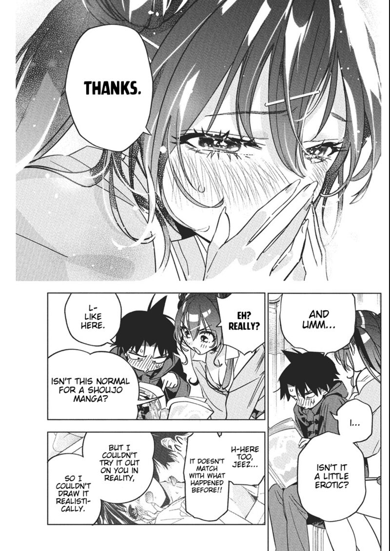 Now That We Draw - Chapter 39 image 17